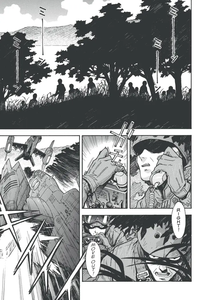 Neon Genesis Evangelion Chapter 76 image 15_optimized
